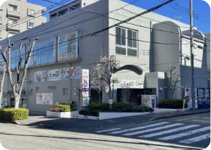 アクラブ稲城