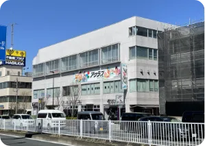 アクラブ堀之内